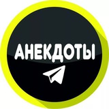 anekdot18 | Для взрослых