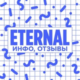 eternalbalance_channel | Unsorted