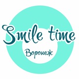 smile_time_voronezh | Unsorted