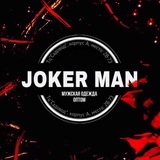 jokersadovod | Unsorted