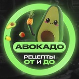 avocadootdo_chat | Unsorted