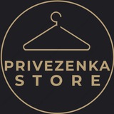 privezenka | Unsorted