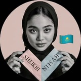 kazakhstannikah | Unsorted