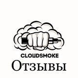 cloudsmokereviews | Unsorted