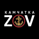 zov_kam | Unsorted