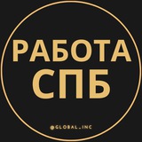 rabota_spb | Unsorted