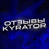 kyrator_otz | Unsorted