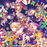 vocaloidworldnya | Unsorted