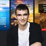 eakhundov | Unsorted
