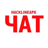 hacklinechat | Unsorted