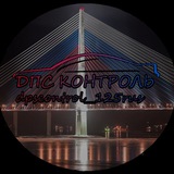 dpscontrol_125rus | Unsorted