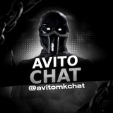 avitomkchat | Unsorted