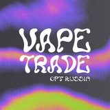 vape_tradee | Unsorted