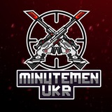 minutemen_ukr | Unsorted