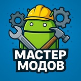 master_mod_tg | Unsorted