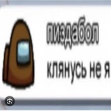 skonzy | Неотсортированное