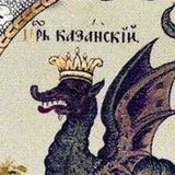 tsarofkazan | Unsorted