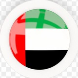 uae_in_touch | Unsorted