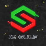 ⚡ VIP - IQGULF ⚡