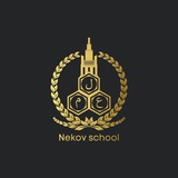 nekovschool | Unsorted