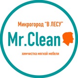 mr_clean_msk | Unsorted