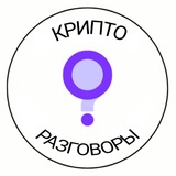 cryptonovich | Cryptocurrency