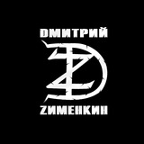 zimenkin | Неотсортированное