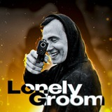 lonelygroom_channel | Unsorted