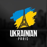 ukr_paris | Unsorted