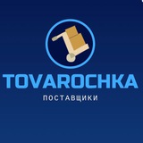 tovaarochka | Unsorted