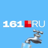 urban161ru | Неотсортированное