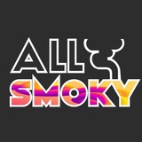 all_smoky | Unsorted