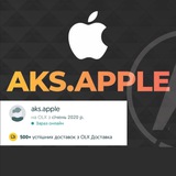 aks_apple | Unsorted