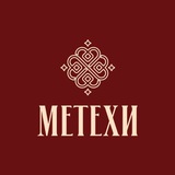 metekhi_tmn | Unsorted