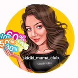 skidki_mama_club | Unsorted