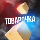 tovarochkadropship | Unsorted