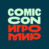 comicconigromir | Unsorted