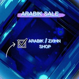 arabiksale | Unsorted