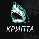 kripta_novostii | Unsorted