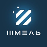 shmell_publish | Неотсортированное
