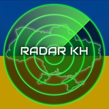 🚀RADAR KH🇺🇦