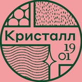 kristall1901 | Неотсортированное