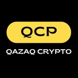 qazaq_crypto_project | Cryptocurrency