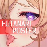 futanariposter | Adults only