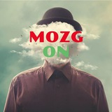 mozgovoi_tuman | Unsorted