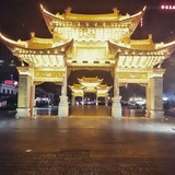 kunming | Unsorted