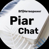 piar_chat_dvv | Unsorted