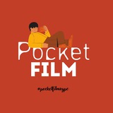 pocketfilmkurs | Unsorted