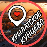 kuntsevo_krylatskoe | Unsorted