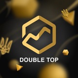doubletop | Криптовалюты